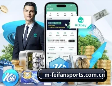 非凡体育官网 APP 深度功能